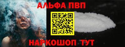 прущие крисы Ирбит