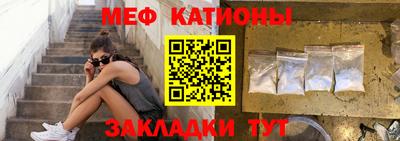 кокаин колумбия Ипатово