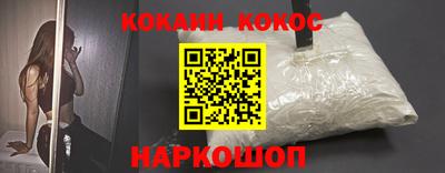 прущие крисы Ирбит
