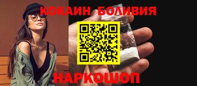кокс Изобильный