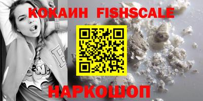 прущие крисы Ирбит