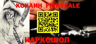 кокс Изобильный