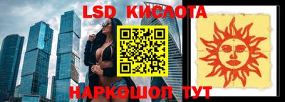 кокс Изобильный