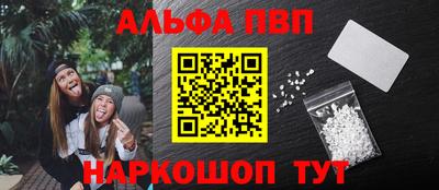 кокаин колумбия Ипатово