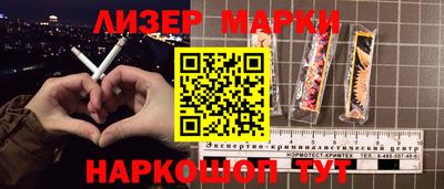 прущие крисы Ирбит