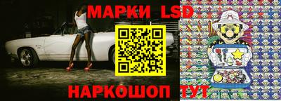 прущие крисы Ирбит