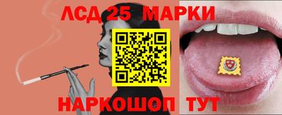 прущие крисы Ирбит