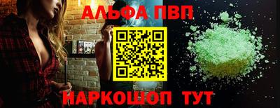 кокаин колумбия Ипатово