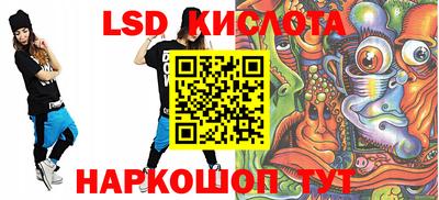 кокаин колумбия Ипатово