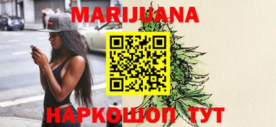 кокс Изобильный