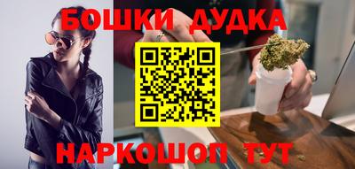кокаин колумбия Ипатово