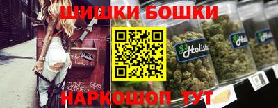 прущие крисы Ирбит