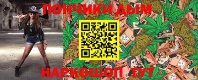 кокс Изобильный