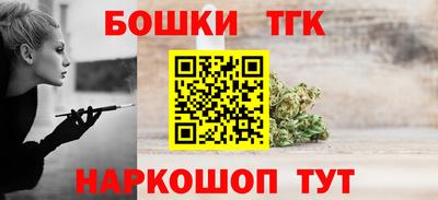 прущие крисы Ирбит