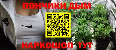 MESCALINE Анжеро-Судженск