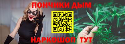 кокс Изобильный