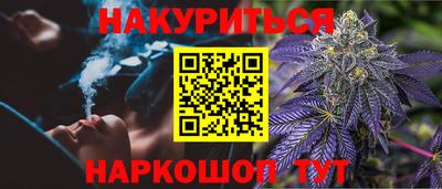 кокаин колумбия Ипатово
