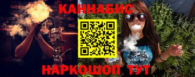кокаин колумбия Ипатово