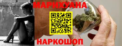 кокс Изобильный
