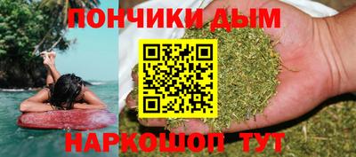прущие крисы Ирбит