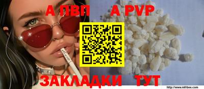 кокаин колумбия Ипатово