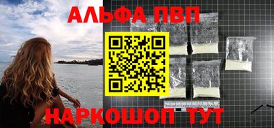 кокаин колумбия Ипатово