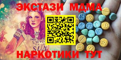 кокс Изобильный