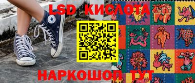 кокс Изобильный
