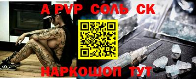 кокс Изобильный