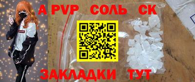 кокс Изобильный