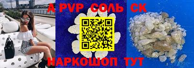 кокс Изобильный