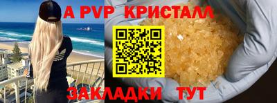 кокс Изобильный