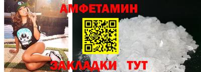 прущие крисы Ирбит