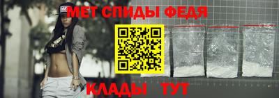 кокаин колумбия Ипатово