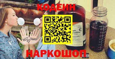 кокс Изобильный
