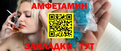 кокаин колумбия Ипатово