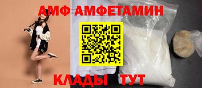 кокаин колумбия Ипатово