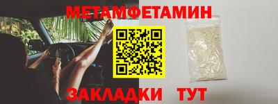 кокаин колумбия Ипатово