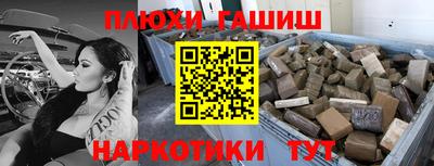кокс Изобильный