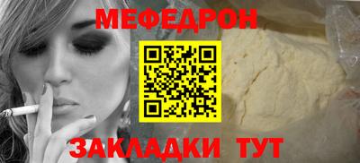 кокс Изобильный