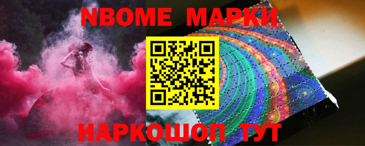 ЛСД экстази ecstasy  KRAKEN как войти  Лениногорск  Вход с VPN  LSD-25 экстази 